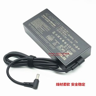 枪神6plus G733Z笔记型电脑充电线 240W电源配接器华硕GU603H