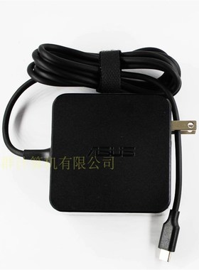华硕灵珑Pro B9440U笔记型电脑充电器20V3.25A 65w USB Type-C电