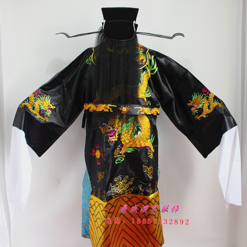 京剧服装戏装 戏剧包拯服装 包青天服装 演出服装蟒袍- 包公服