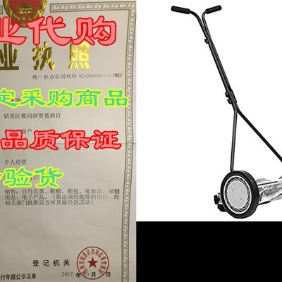 Great States 415-16 16-Inch 5-Blade Push Reel Lawn Mower,