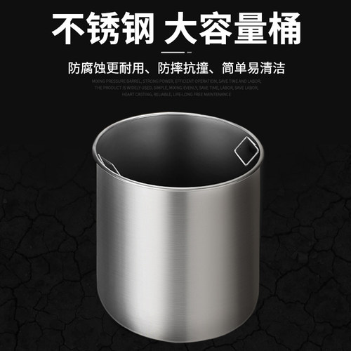 极速。台湾气动储水压力桶不锈钢喷胶罐喷漆压力罐自动搅拌油漆油