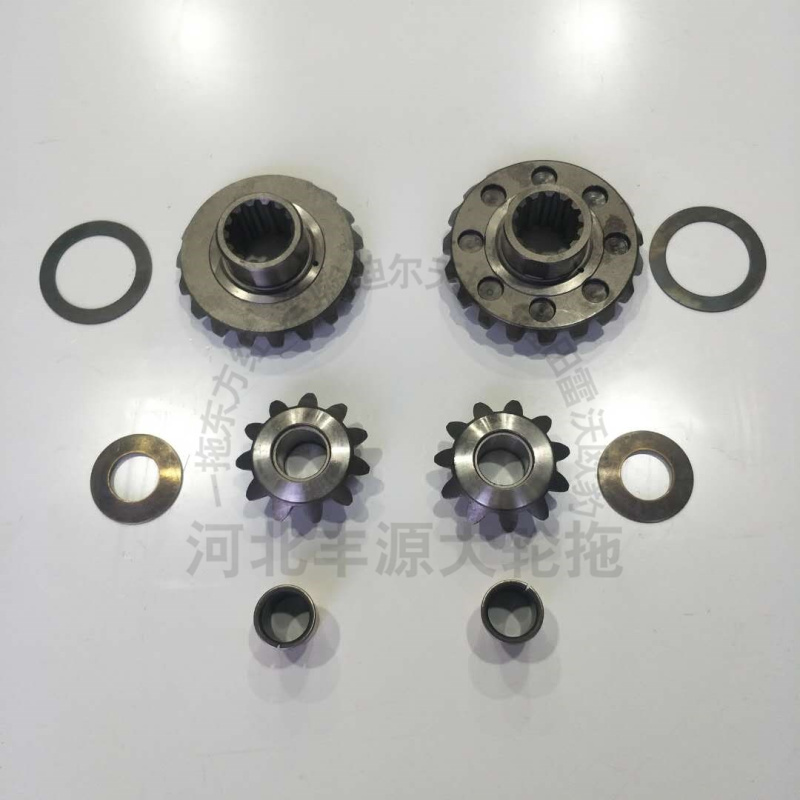 一拖东方红拖拉机农机配件东方红804 904后桥差速器半轴行星齿轮
