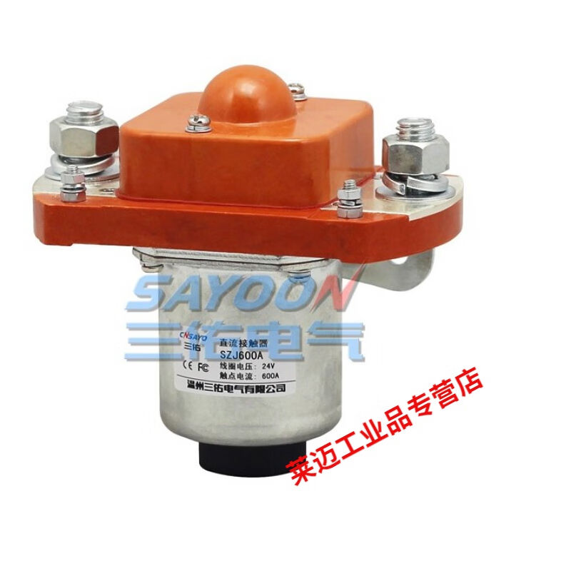 直流接触器MZJ-50A100A200A300A400A600A12V24V48V6MZJ-400ADC48V