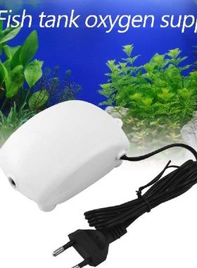 Ultra Silent Aquarium Air Pump EUUS Plug Fish Tank