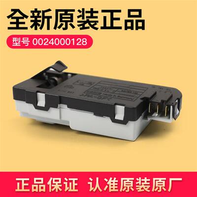 适用滚筒洗衣机主机板0024000219D显示面板HPMXQG60-10866门锁