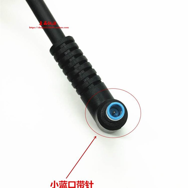 惠普745G5笔记型电脑充电器HP ZBook firefly 14 G7 G8电源配接器