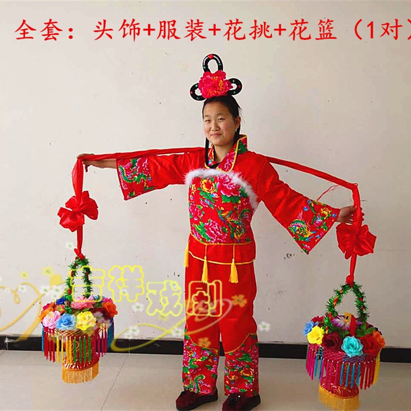 包邮舞蹈花篮秧歌舞蹈花挑舞台戏曲戏剧花篮竹编头饰花挑舞道具