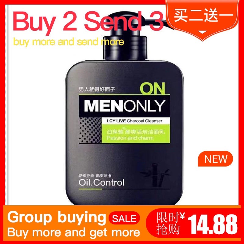 Cleanser men face oil control Facial cleanser wash face