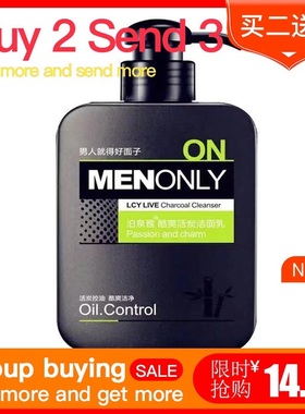 Cleanser men face oil control Facial cleanser wash face