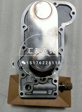 福田雷沃欧豹TA554 704全柴天利4105 4108 4JR3 4JR3AB机油散热器