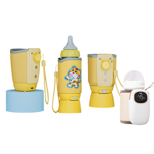 奶瓶保温杯套夜奶恒温套热奶无水加热暖奶温奶器无线充电款可携式