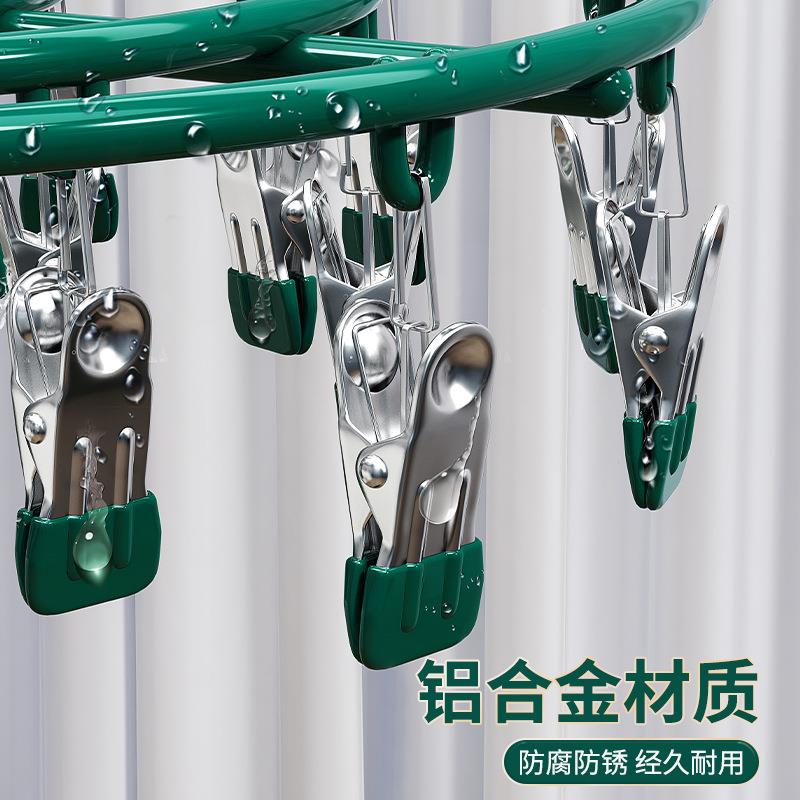 家用不锈钢袜子晾衣架多夹子防风挂晾袜架多功能内衣裤晒袜子神器