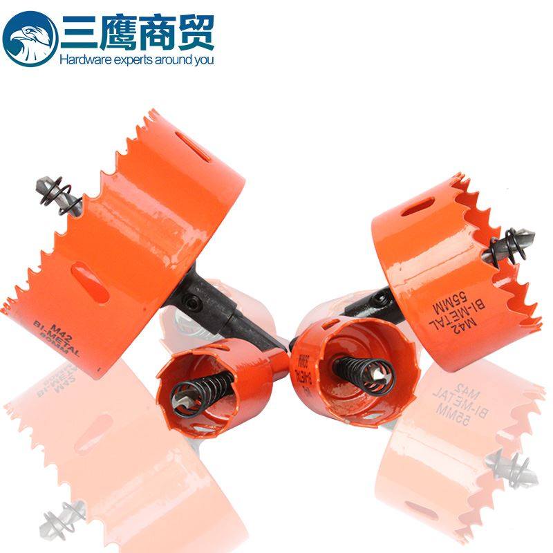 双金属开孔器木工塑料石膏板钻头140 145 150 155 160 165 170mm