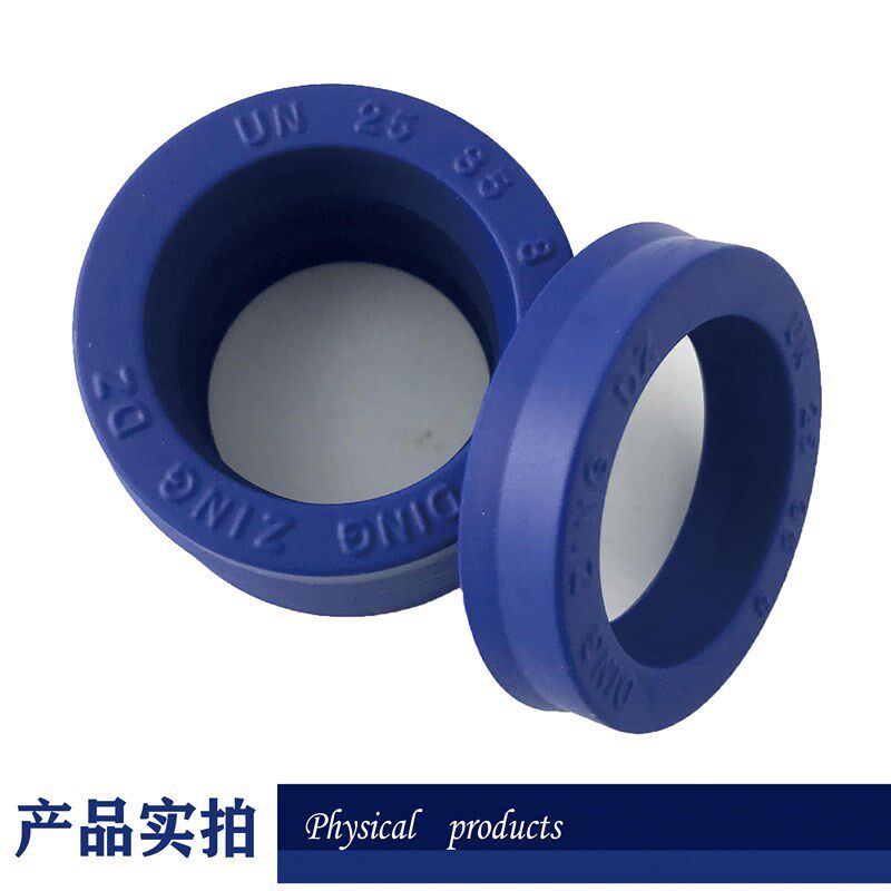 进口DZ鼎基油缸活塞密封圈 UN 120*150*15 124*145*15 125*135*12