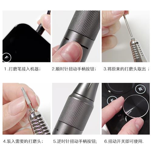 美甲电动打磨机卸甲机器笔式手柄蓄电充电式可调节转速美甲店用款