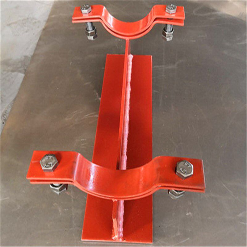 T型管托支架固定导向滑动支座焊接双孔管夹J2J3J4J8J9红色灰色