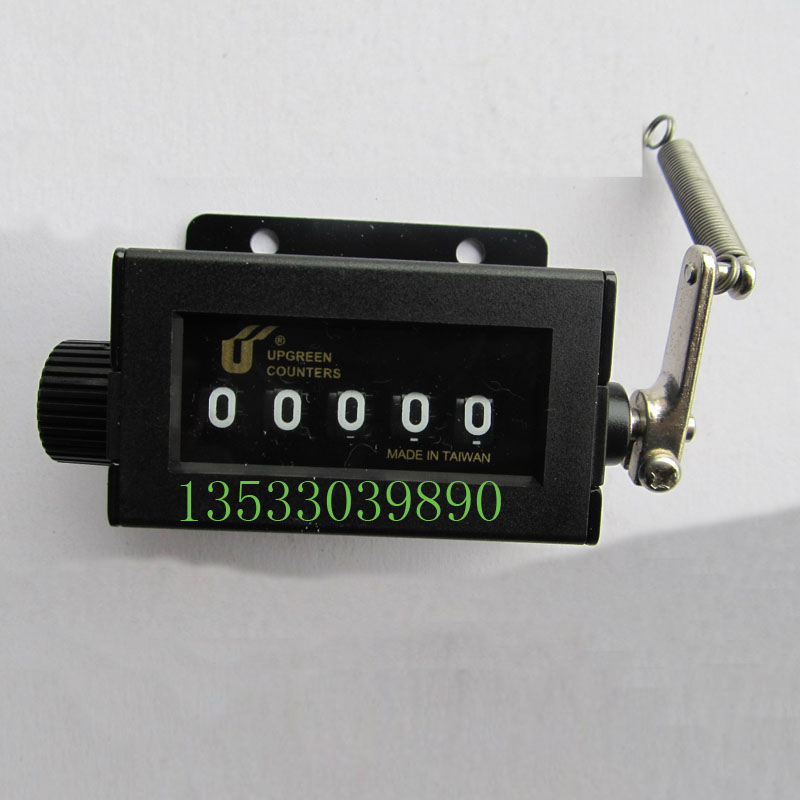 。高质机械拉动品式计数器工业冲床印刷机拉杆带弹簧记数表