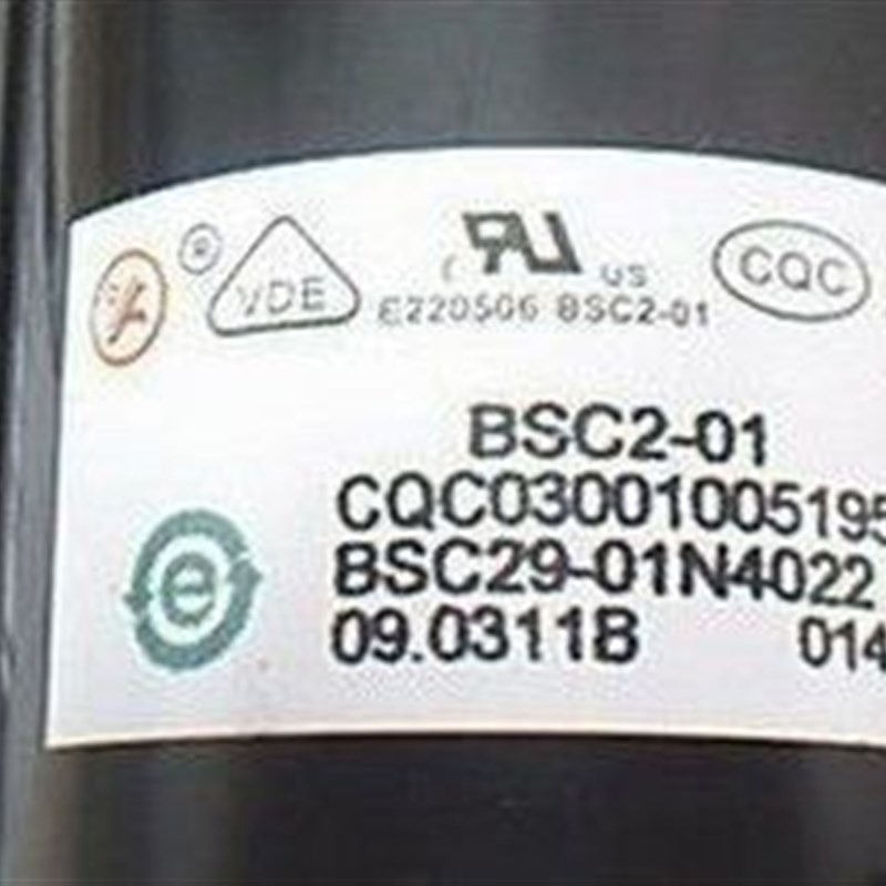 原装厦华高压包BSC29-01N4022B BSC30-1927D 现货 特价