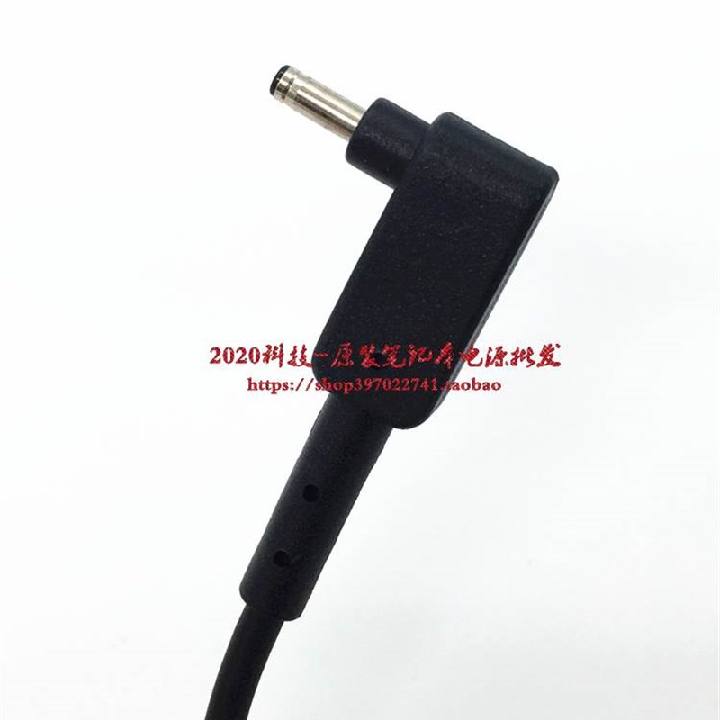 宏基非凡swift 3x N20C12笔记型电脑充电线SF314-511电源配接器