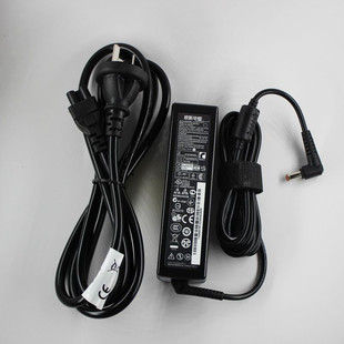 Z485笔记本适配器20v3.25A电源线 Z475 适用联想充电器Z370 Z470