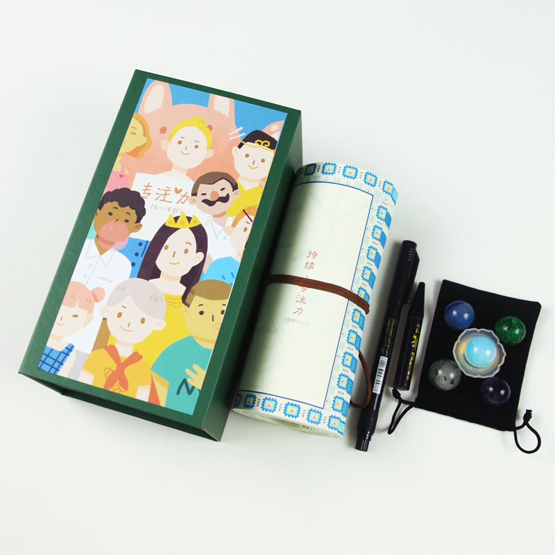 【儿童专注力提升】6-14岁孩子注意力小学生描红古风多动送礼套装