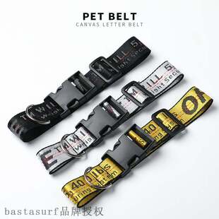 Off tide canvas dog pet traction rope nylon webbing dog car