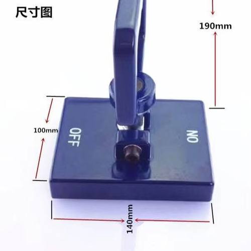 品强力永磁手提式吸盘金属模具钢材搬运工具激光取料器QH-30