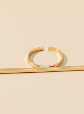 MANGOSKY 18KGP Fashion Long Square Bar Ring For Women