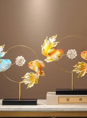 锦鲤戏莲年年有余办公室招财摆件酒柜电视柜家居装饰品乔迁礼物
