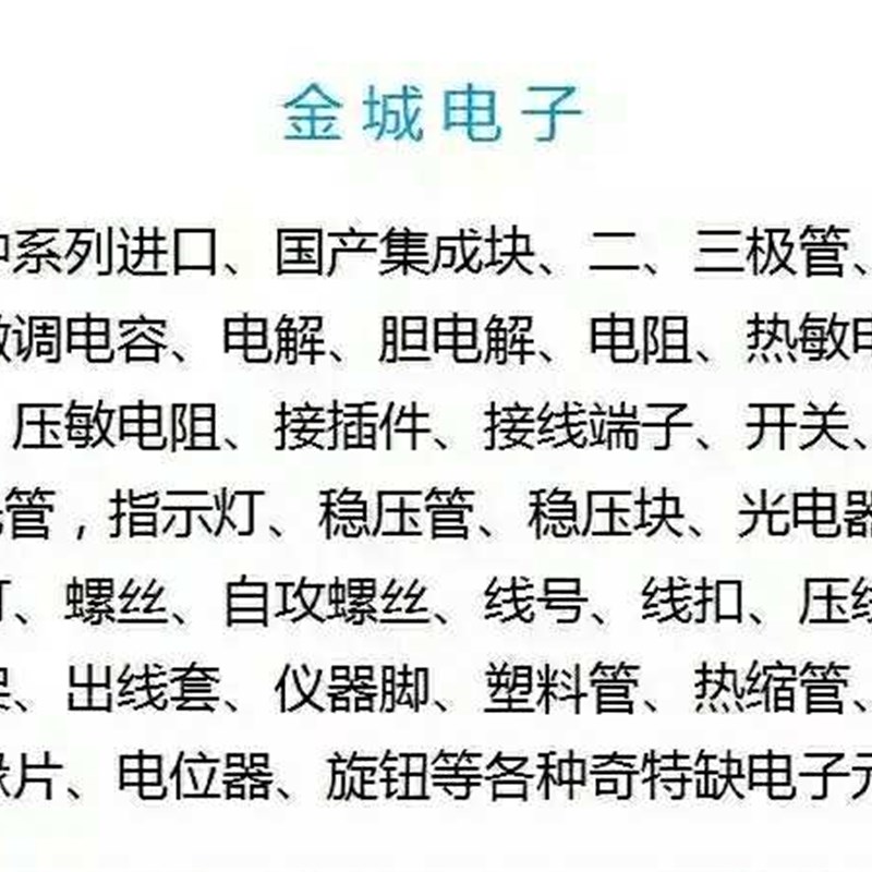 CC1瓷片电容 50V 75P 82P 100P 120P 150P 180P 200P 220P 1000支