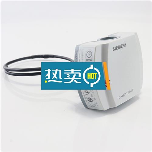 QAM2171.040 2161.040 2110.040 2120.200风管道温度传感器 QAM21