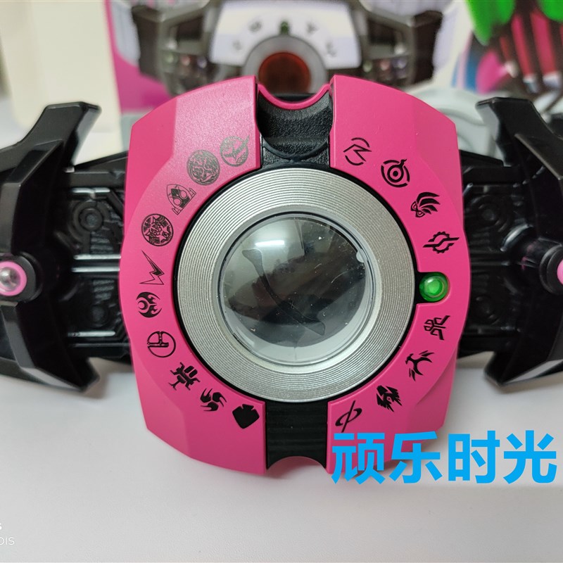 假面骑士帝骑腰带品红驱动器decade白帝品红dx变身腰带神主牌国产