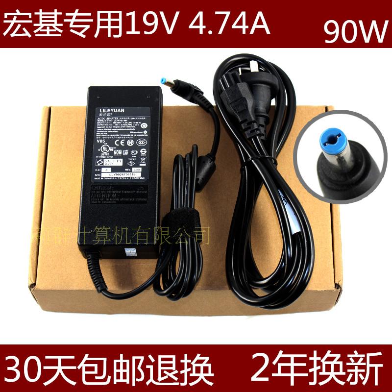 莉乐源Acer宏基V3 V5-471 472 473 551 E5-571 572 573G 充电源线