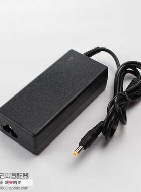 惠普康柏V3000 520 CQ515笔记型电脑电源配接器18.5V3.5A电脑充电
