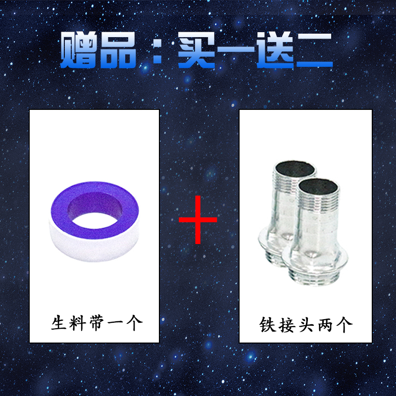 新品空调冷热水泵自来水井水增压220v高扬程家用自吸抽水机清水水