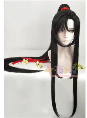 极速Anime Mo Dao Zu Shi Grandmaster of Demonic Cultivation W