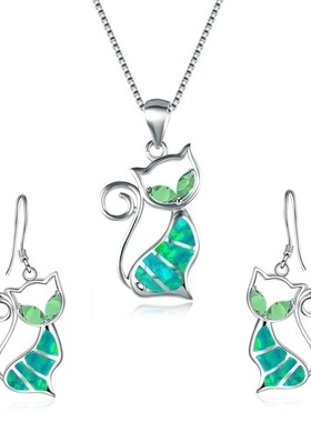 Fashionable New Style Animal Accessories Set Cute Cat Pendan