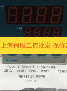 AI-708 L1 L5 L0 AI-519-F-X3 AI-519D71-X5宇电