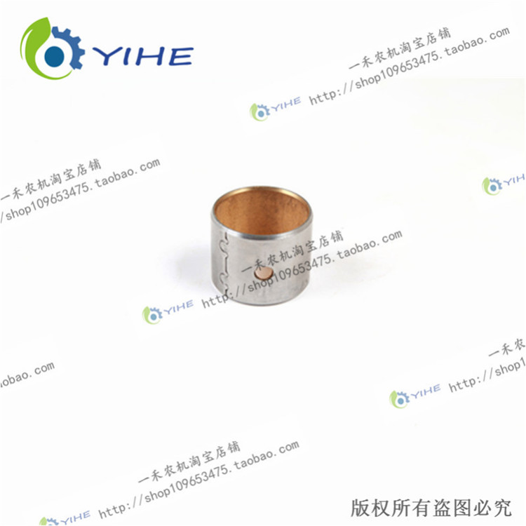 连杆铜套(一拖) 柴油机配件 东方红4105 4108 4110 拖拉机配件