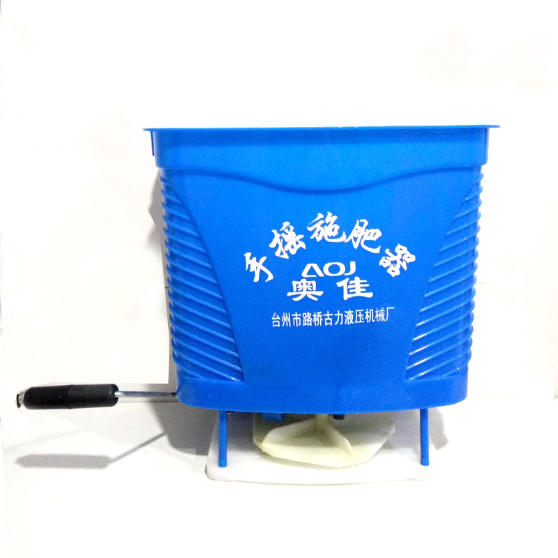 多功能揹负式手摇撒肥器  小麦 水稻 水产投饵机手摇式颗粒施肥