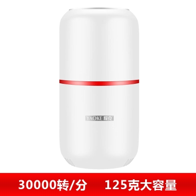 新品打粉碎磨粉机家用超细小型五B谷杂粮电动研磨机器干磨咖啡豆