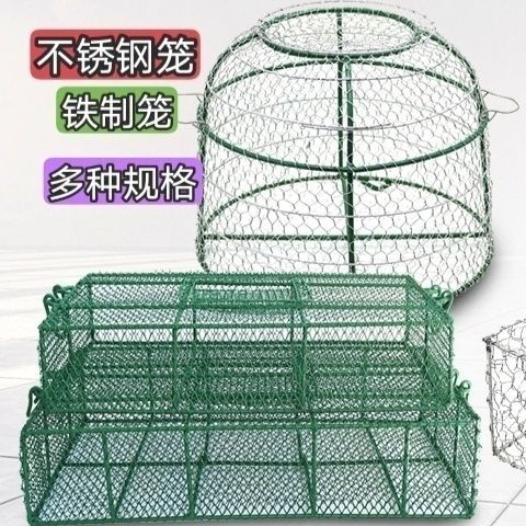 酒店大排档养殖蛇箱不锈钢装蛇的笼子铁笼养蛇箱鸡笼兔子笼老鼠笼