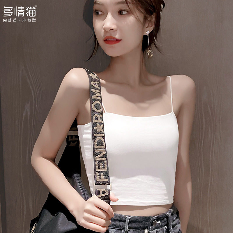 白色细肩带吊带内衣女抹胸美背一体背心2025新款带胸垫可外穿内搭