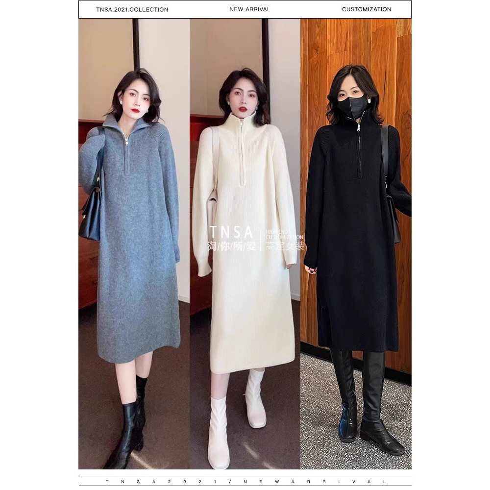 秋冬季法式中长款毛衣裙女慵懒风翻领拉链内搭针织加厚配大衣打底