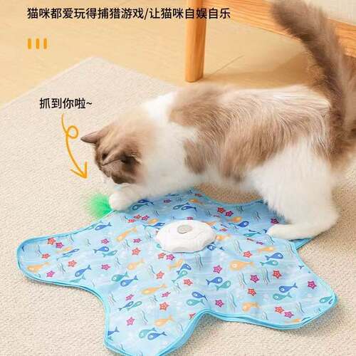 五角星猫咪玩具逗猫棒捕猎毯发声