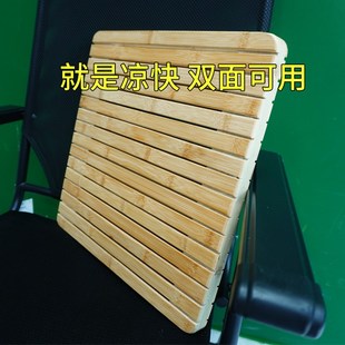 竹坐垫硬手工竹沙发椅垫学生坐垫员工上班族司机单人增高透气