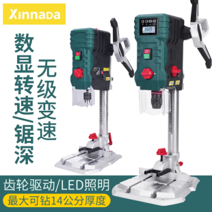 微型台钻小型220V电钻调速钻床钻孔机电转电动工具家用迷你小铣床