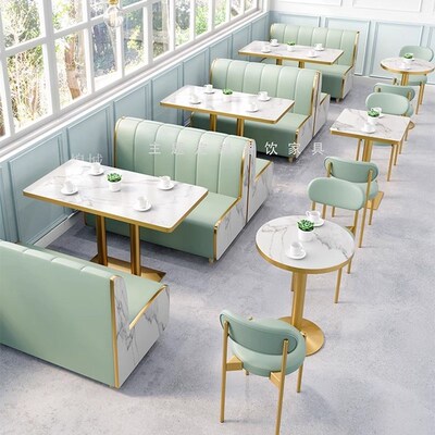 煌城网红甜品奶茶店桌椅组合简约咖啡厅西餐厅小吃汉堡店卡座沙发