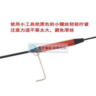 FT7900R车台夹边天线馈线适配八重洲FT7800R 1907R建伍TM271 471A