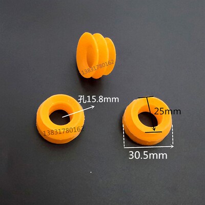 罗兰700吸嘴三层吸嘴风琴吸嘴08机双层吸嘴吸咀覆膜机印刷机吸嘴